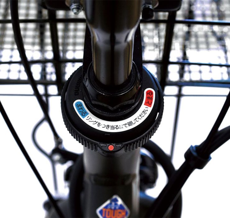 アシスタU STD「A4SC25」24インチ 電動自転車 -25