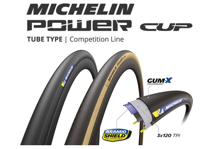 POWER CUP（パワーカップ）700x28C アラミドビード