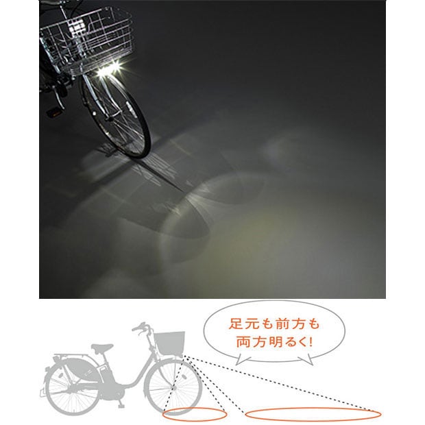 ティモ・DX「BE-FTD753」27インチ 5段変速 電動自転車 -25