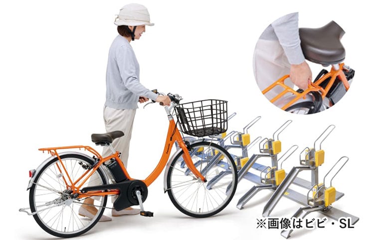 ビビ・SL・20「BE-FSL033」20インチ 電動自転車 -25