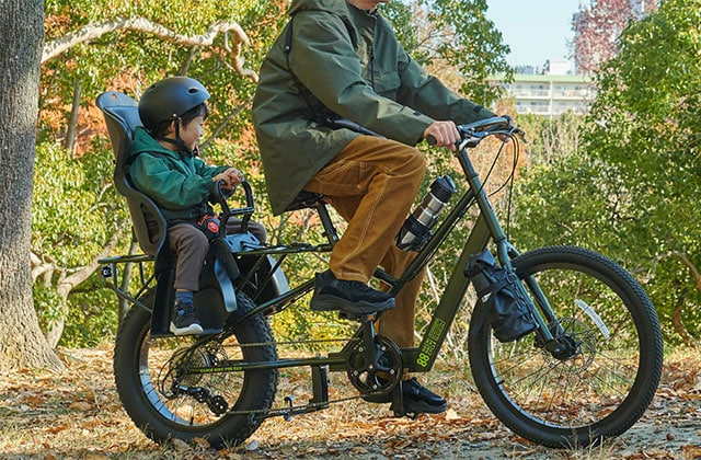 88サイクル-M（ハチハチサイクル）20インチ パパチャリ ミニベロ 自転車