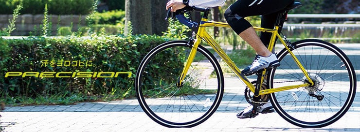 プレシジョンR-J ロードバイク ビギナーにおすすめ ロードバイク 自転車