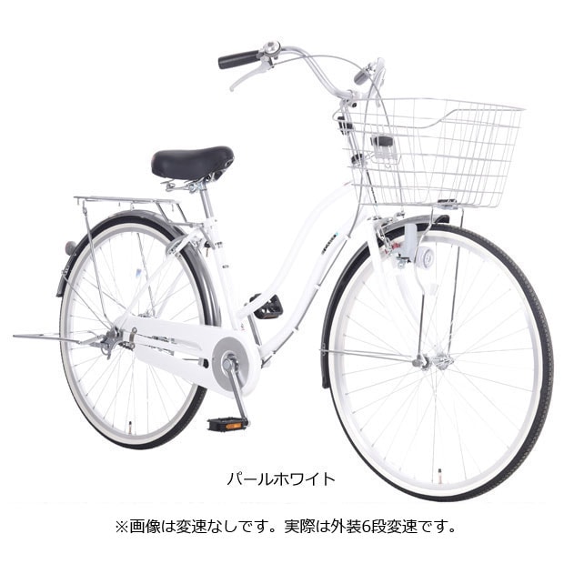 カジュリー リラックス BAA-P 27インチ 6段変速 ダイナモライト シティ