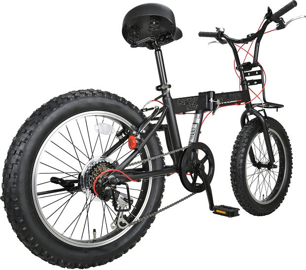 ワイルダーFDB206 20インチ 折りたたみ自転車【CS-BK】