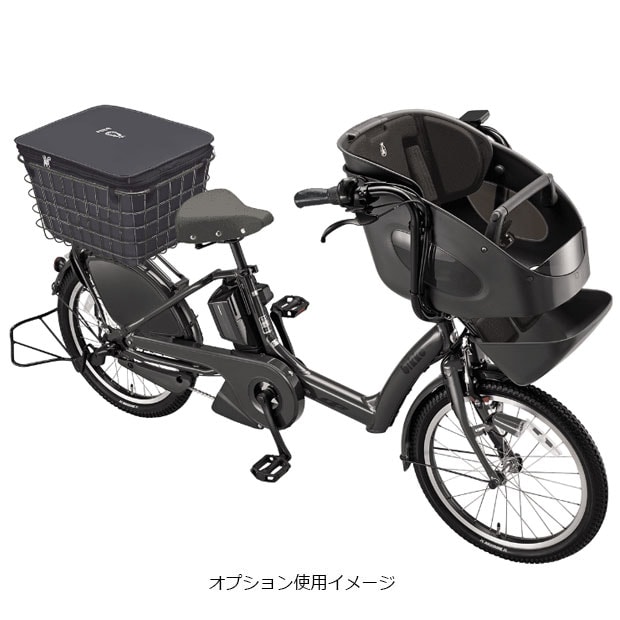 bikke POLAR e（ビッケポーラーe）「BP0C44」20インチ 3人乗り対応
