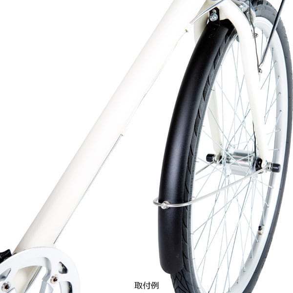 Cream CS（クリーム シーエス）用 フェンダーセット 泥よけ 前後セット