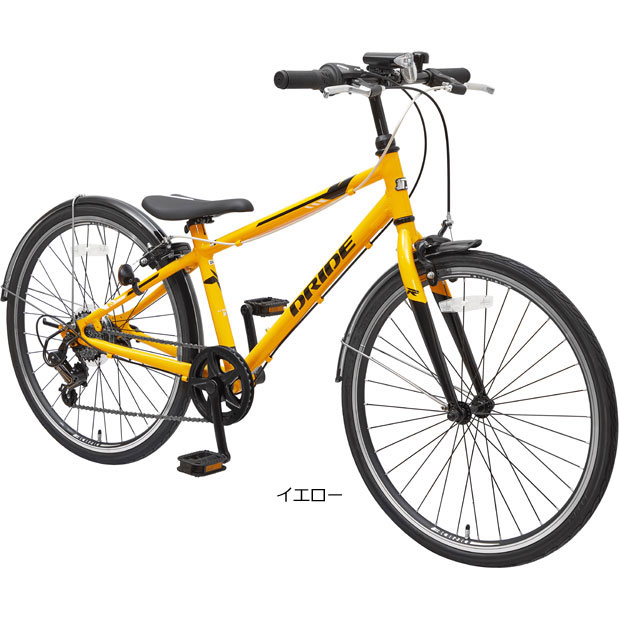 ドライド R 246-N 24インチ 6段変速 子供用 自転車