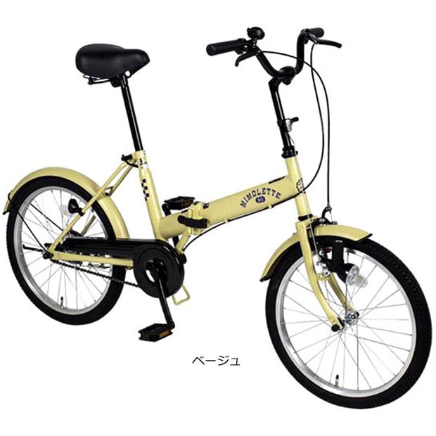ミモレット BAA-O 20インチ 折りたたみ自転車