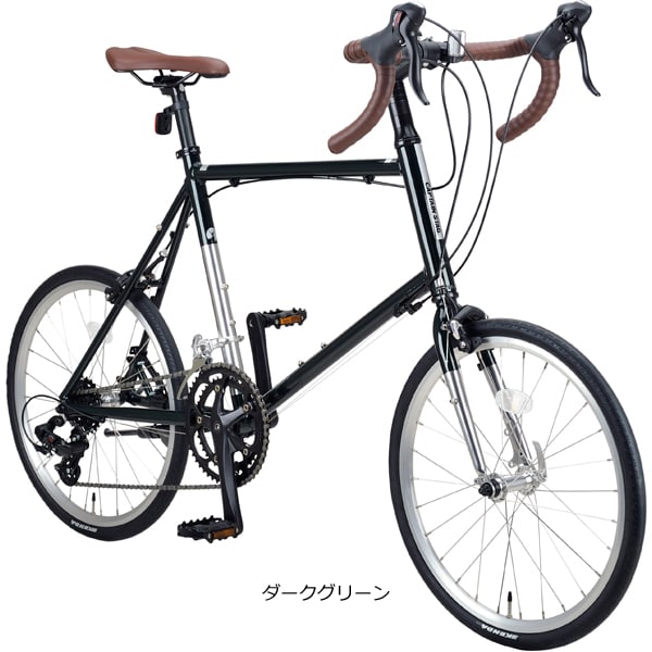 CSR20MR-451CLP 20インチ ミニベロ 自転車【CS-BK】