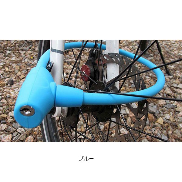 ソリューション-G 26インチ マウンテンバイク 自転車