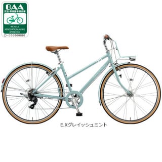 グリーン, ブリヂストン[BRIDGESTONE] - サイクルベースあさひ