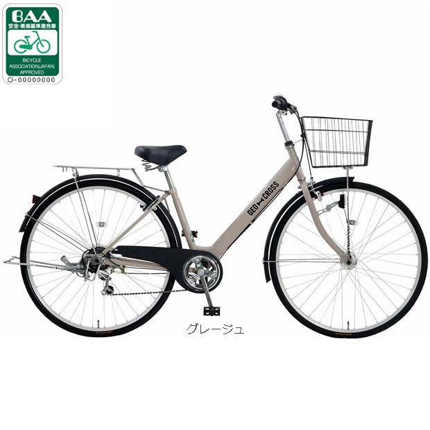 自転車 6段変速 オートライト 27インチ」の人気商品一覧 | 安い商品を