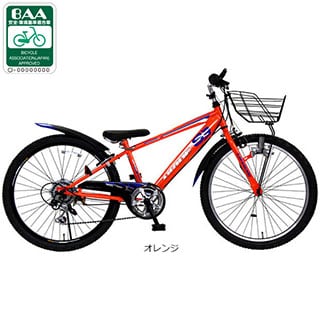 ドライド S3 206 BAA-O 20インチ 外装6段変速 ダイナモライト 子供用