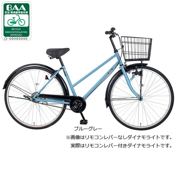 自転車 27インチ 変速なし」の人気商品一覧 | 安い商品を通販サイト