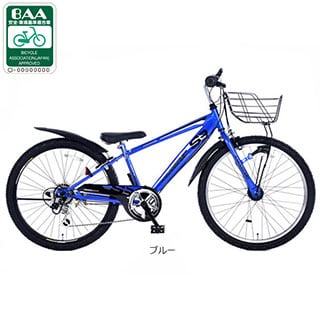 ドライド S3 246HD BAA-O 24インチ 外装6段変速 オートライト 子供用