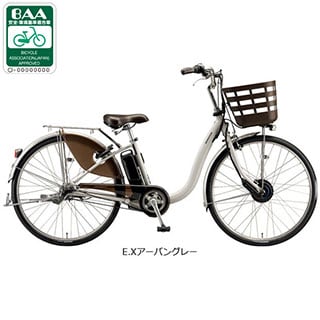 フロンティアDX「F6DB45」26インチ 3段変速 電動自転車 -25