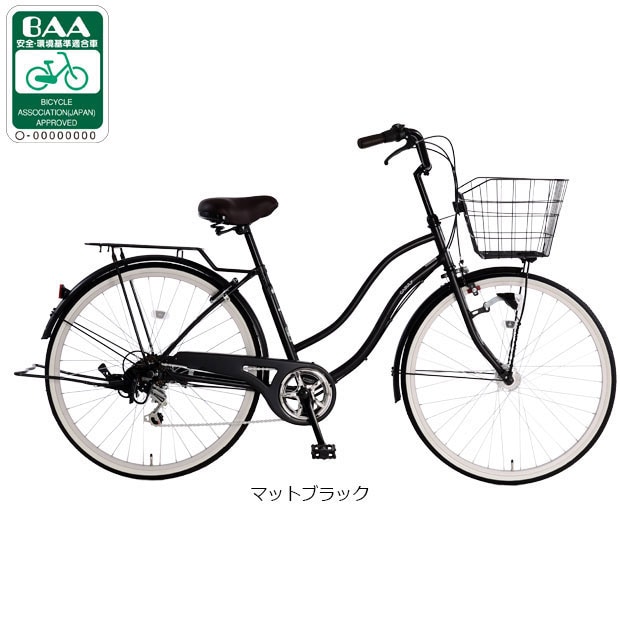 自転車 27インチ 6段変速」の人気商品一覧 | 安い商品を通販サイトから