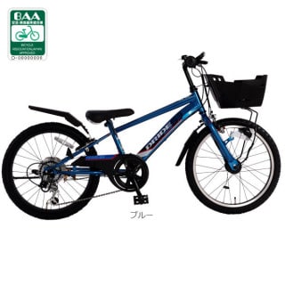 ドライド S3 206HD BAA-Q 20インチ 外装6段変速 オートライト 子供用