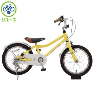 コーダーブルーム[khodaa bloom], キッズサイクル／乗り物 - サイクル