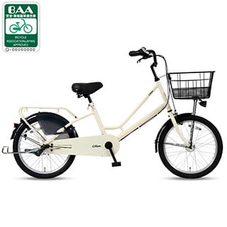 Cream Cargo（クリーム カーゴ）BAA203-O 小径子供乗せ 20インチ 3段