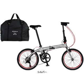 旅にでよう！輪行セット（電動）TM NEXT206 20インチ 6段変速