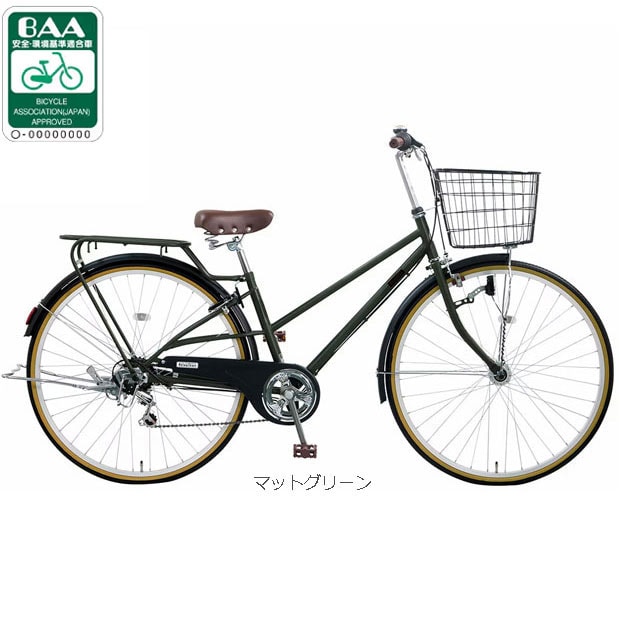 自転車 27インチ 6段変速」の人気商品一覧 | 安い商品を通販サイトから