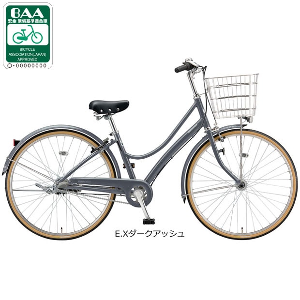 ブリヂストン エブリッジ」の人気商品一覧 | 安い商品を通販サイトから