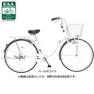 カジュリー リラックス BAA-O 26インチ 6段変速 ダイナモライト シティ