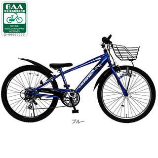 ドライド S3 266 BAA-O 26インチ 外装6段変速 ダイナモライト 子供用