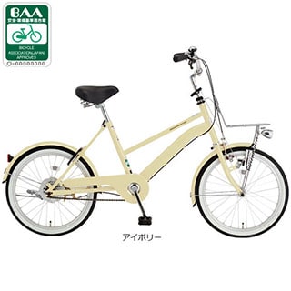 小径車, 折り畳み／小径車／BMX - サイクルベースあさひ