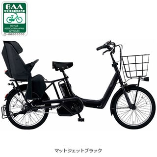 パナソニック[PANASONIC], チャイルドシート付, 電動自転車 - サイクル