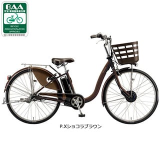 電動自転車 引き取り限定・ジャンク扱い】中古ブラック電動アシスト