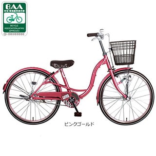 ガールズ ラボ ラブリー BAA-O 22インチ 変速なし オートライト 子供用