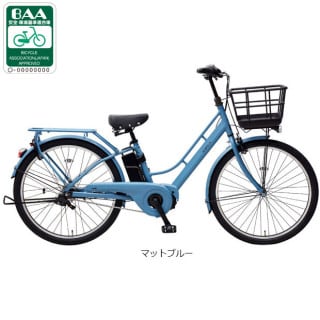 ブルー - サイクルベースあさひ