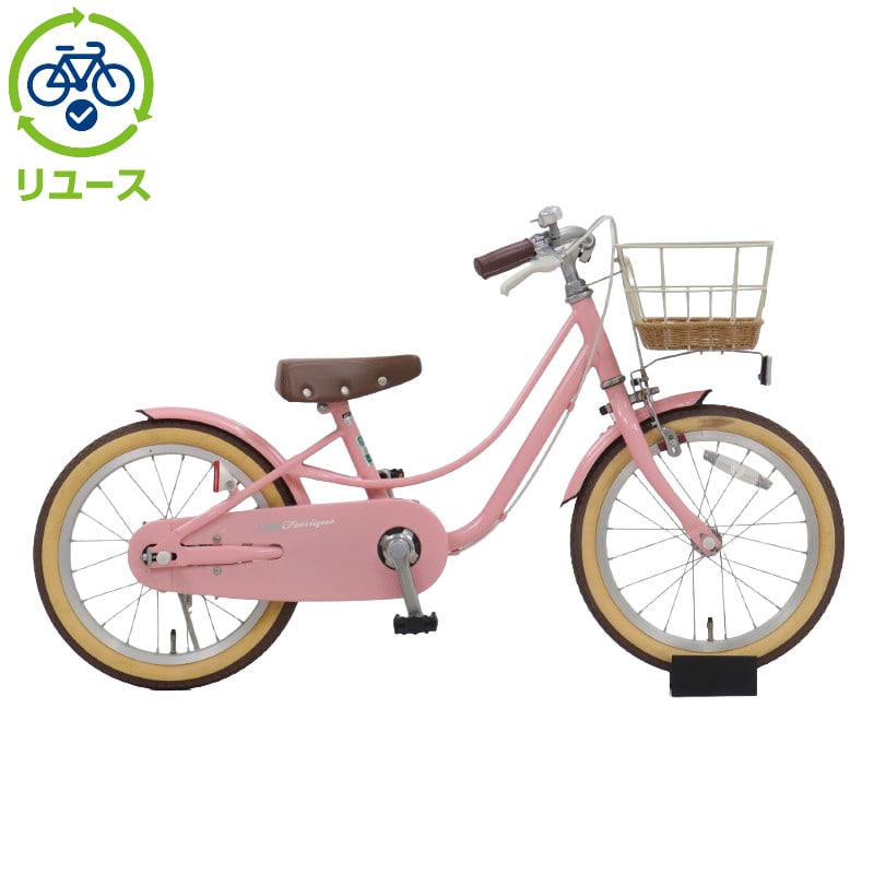 サイクルベースあさひ DRIDE ドライド 子供用自転車24インチ ※直接引取