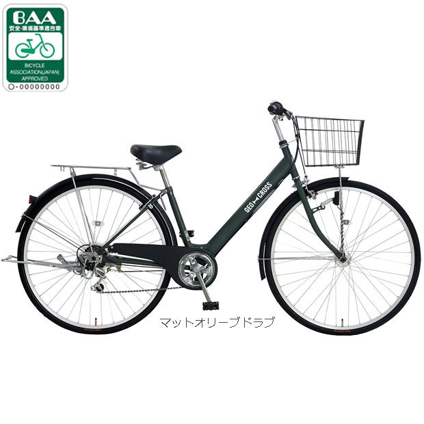 自転車 27インチ 6段変速」の人気商品一覧 | 安い商品を通販サイトから