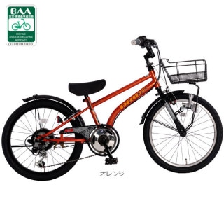 オレンジ, あさひ[ASAHI] - サイクルベースあさひ