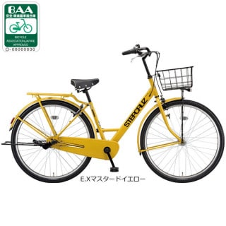 22.1～24.0kg, お店で受取り, シティサイクル - サイクルベースあさひ