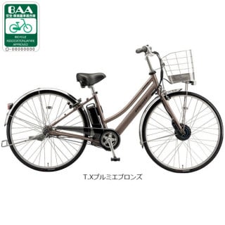 アルベルトe L型「A7LB45」27インチ 5段変速 電動自転車 -25