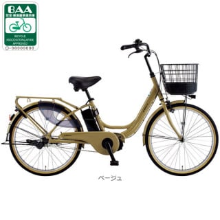 チャイルドシート取付可, 電動自転車 - サイクルベースあさひ