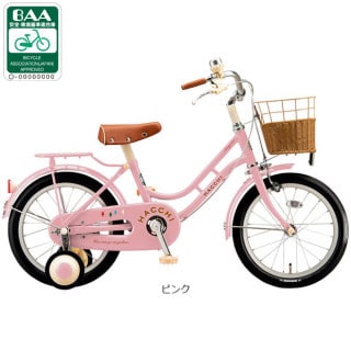 18, 幼児車, キッズサイクル／乗り物 - サイクルベースあさひ