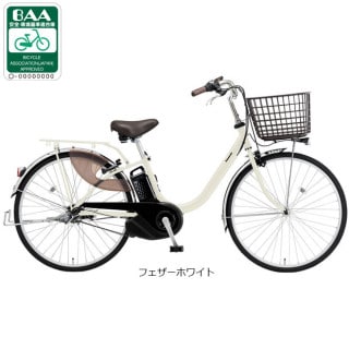 チャイルドシート取付不可, シティ, 電動自転車 - サイクルベースあさひ