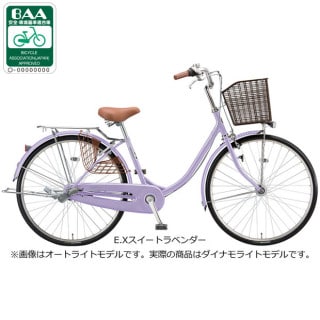 パープル, シティサイクル - サイクルベースあさひ