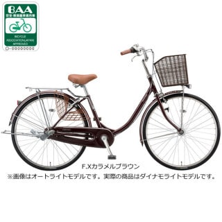 エブリッジU「E60U1」26インチ 変速なし ダイナモライト シティ
