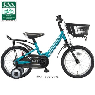 18, 幼児車, キッズサイクル／乗り物 - サイクルベースあさひ