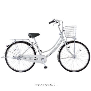 カフェ チェーン「DCW73L4」27インチ 3段変速 オートライト シティ