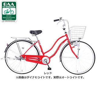 カジュリー リラックス BAA-P 26インチ 変速なし オートライト シティ