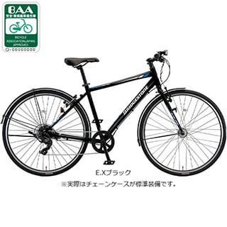 TB1 チェーンケース付き「TB48A5」クロスバイク 自転車 -25