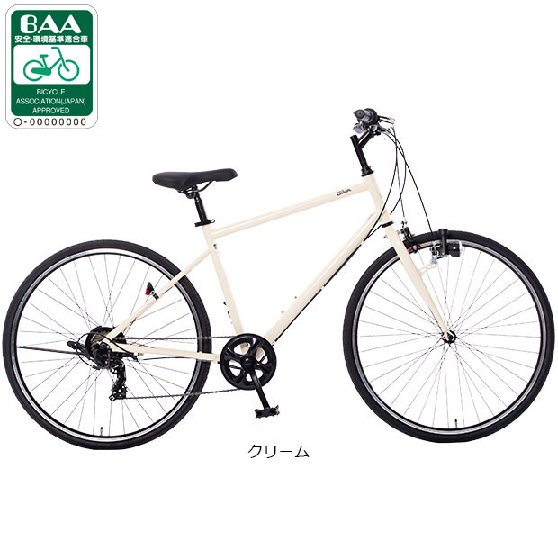 Cream Cross（クリーム クロス）BAA-Q クロスバイク 通勤 通学に