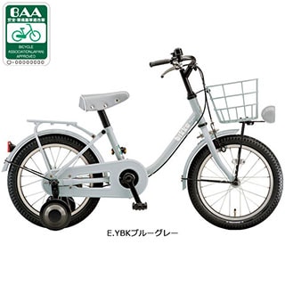 bikke m（ビッケ m）「BKM163」16インチ 子供用 自転車 -23